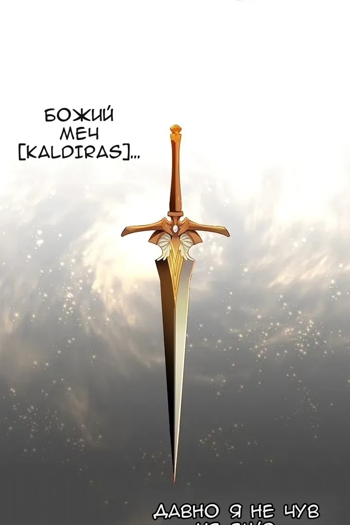 Сторінка 56
