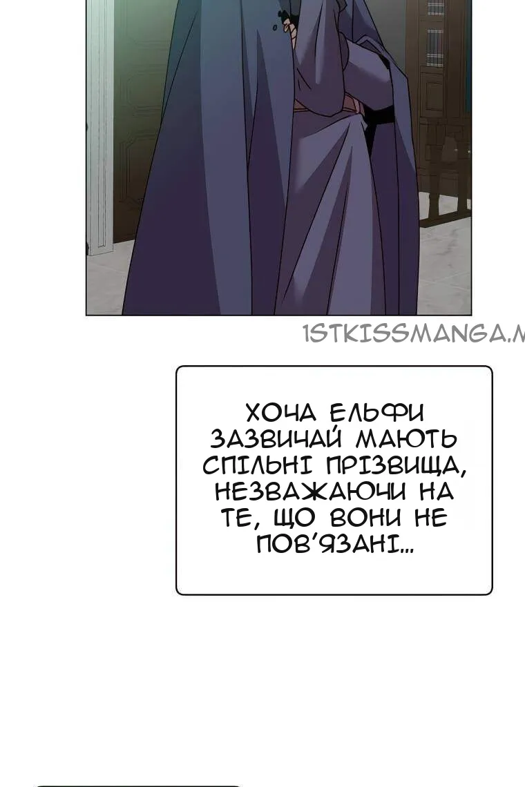 Сторінка 37