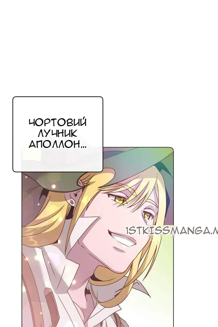 Сторінка 59