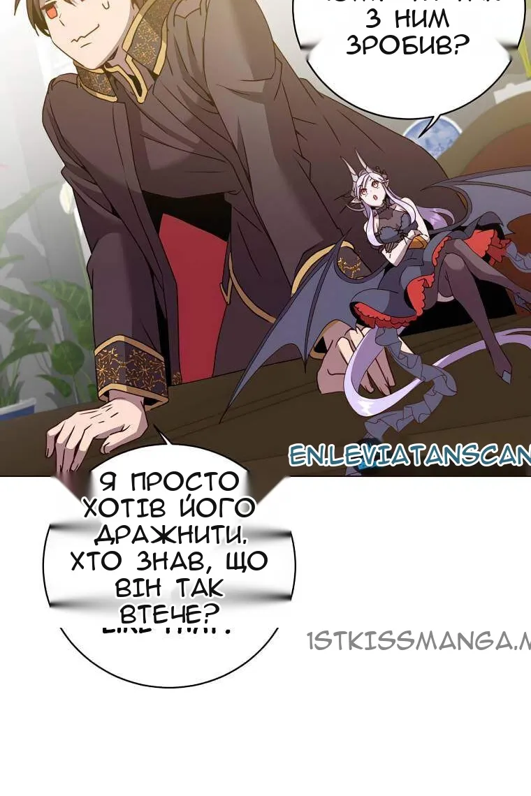 Сторінка 83