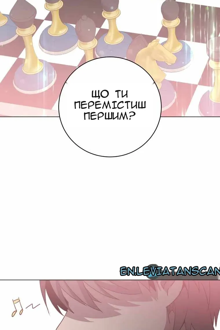 Сторінка 39