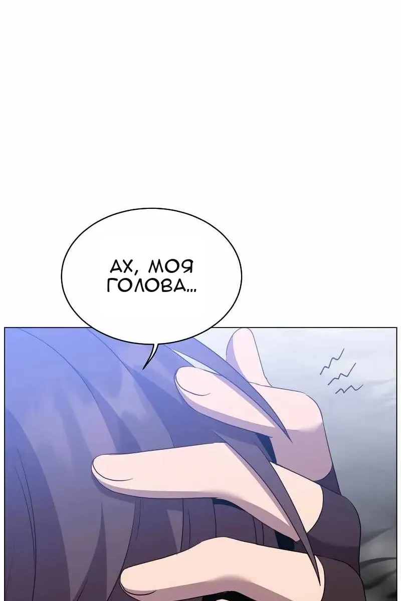 Сторінка 63