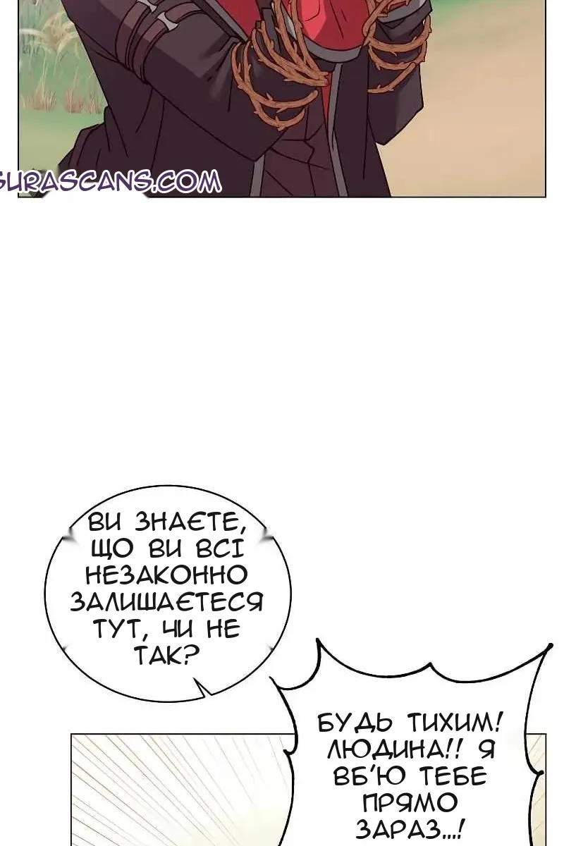 Сторінка 58