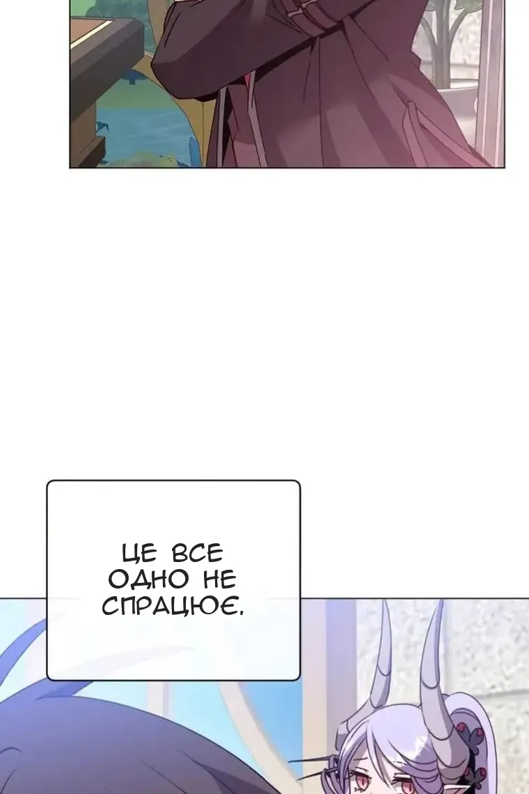 Сторінка 5