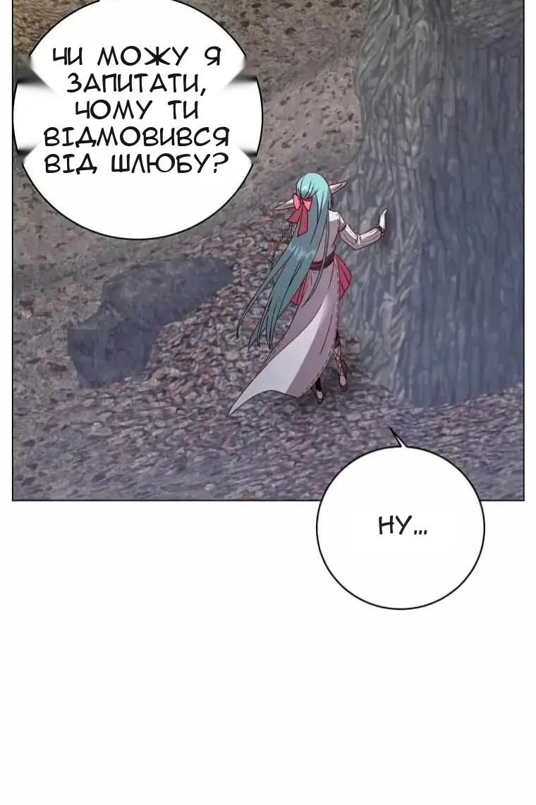 Сторінка 68