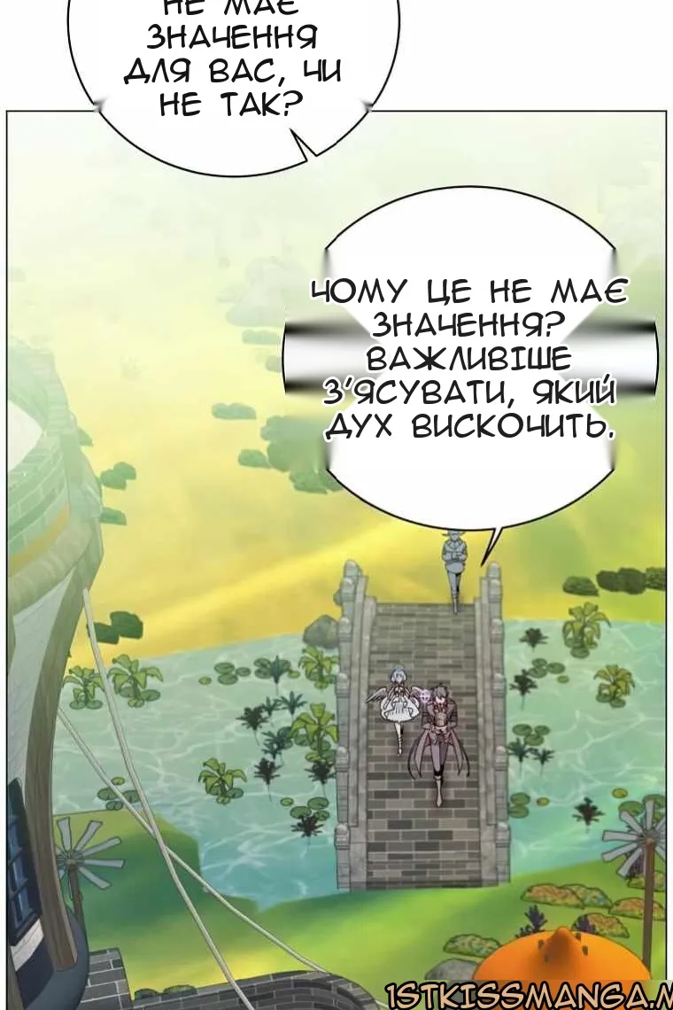 Сторінка 7