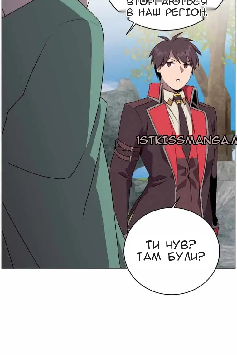 Сторінка 30