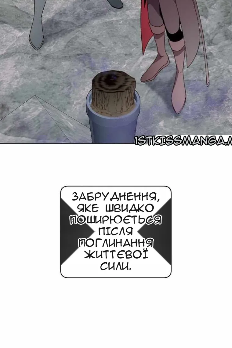 Сторінка 35