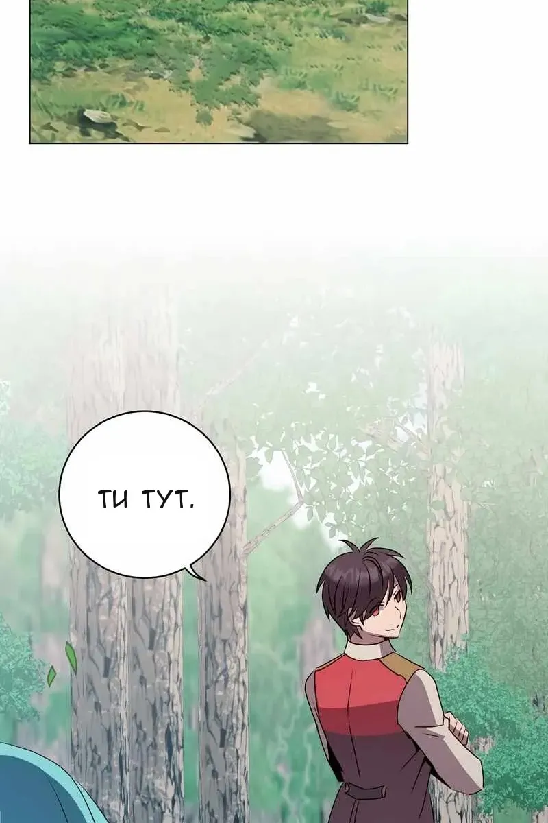 Сторінка 57