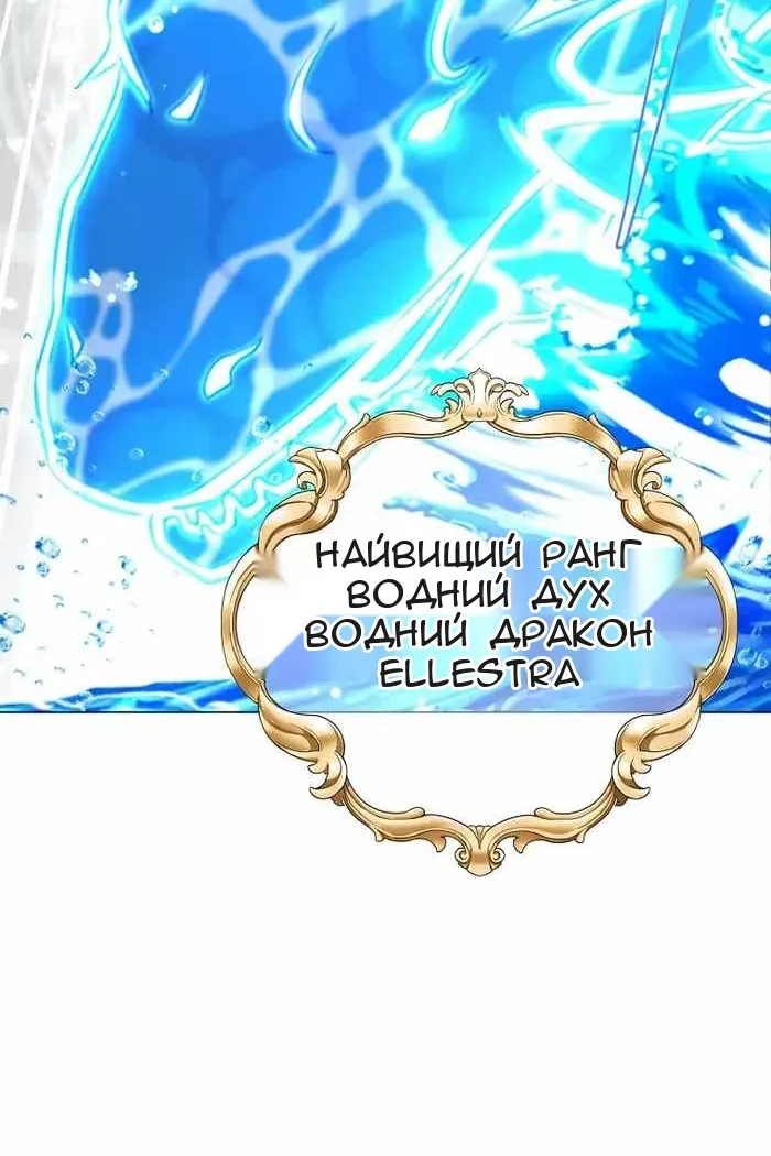 Сторінка 34