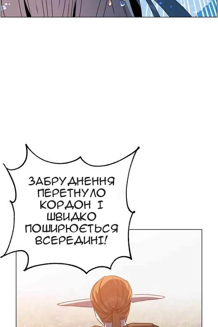 Сторінка 41