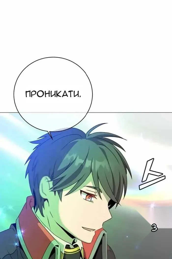 Сторінка 21
