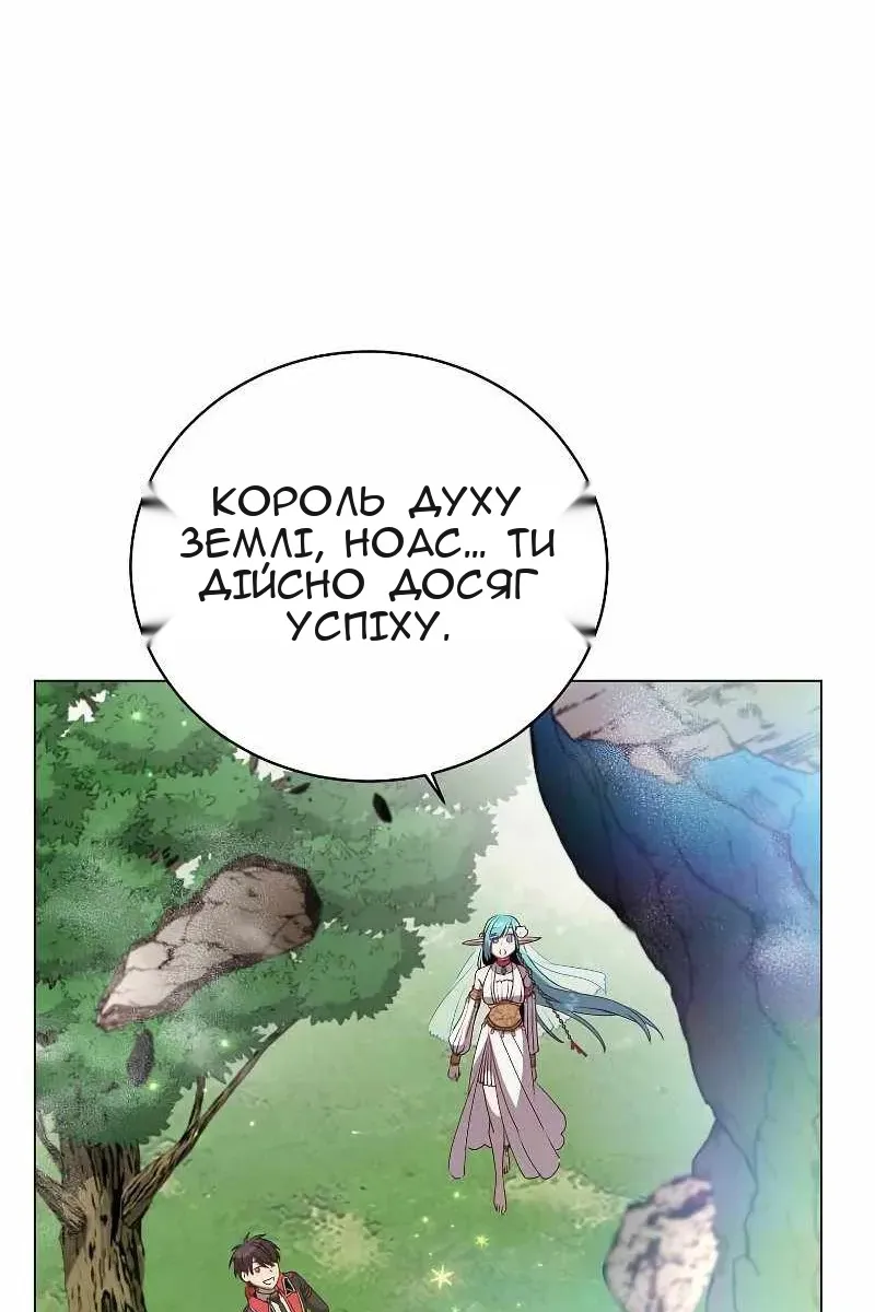 Сторінка 39