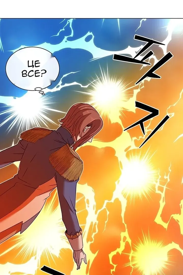 Сторінка 46