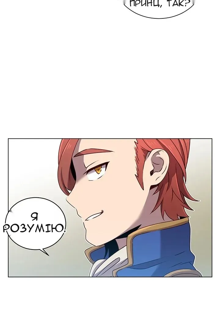 Сторінка 49