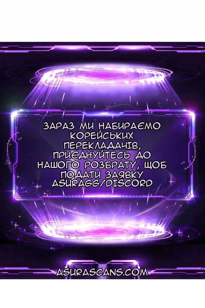 Сторінка 126