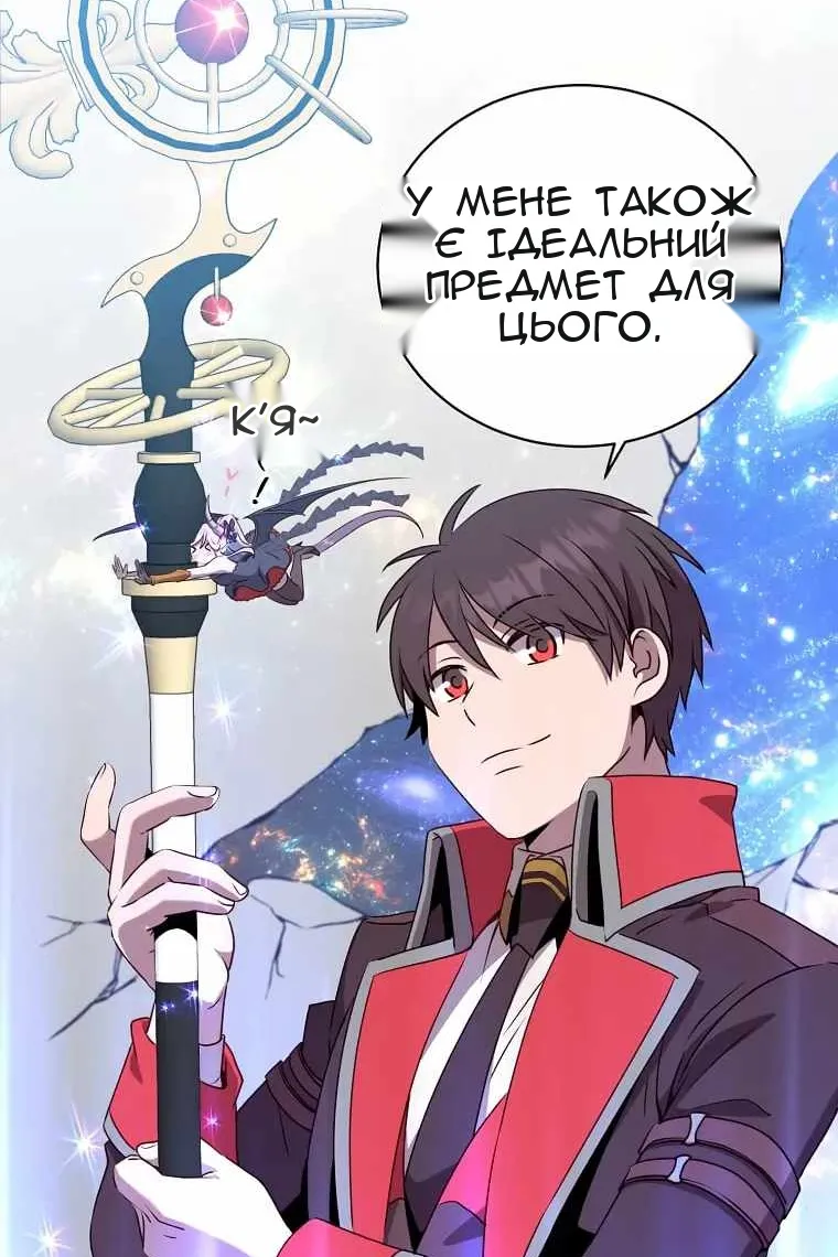 Сторінка 15