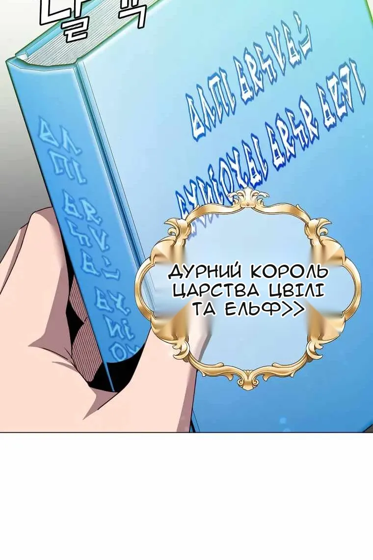 Сторінка 39