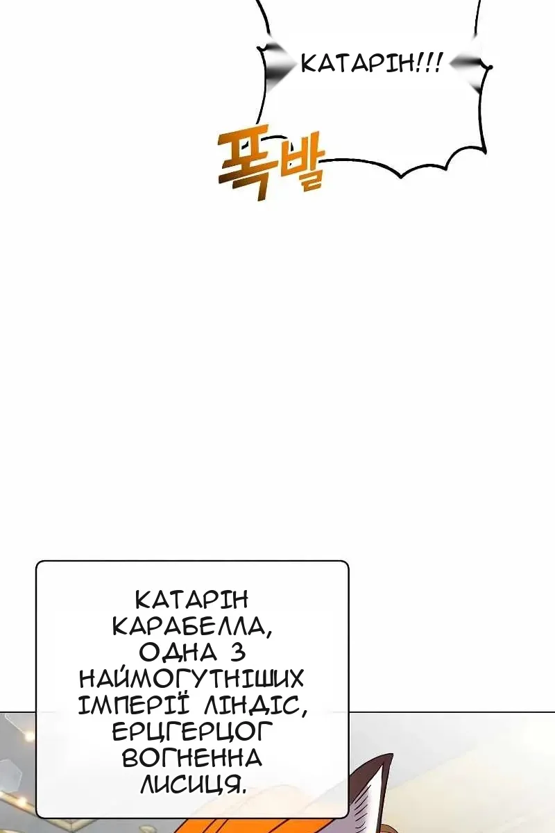 Сторінка 40