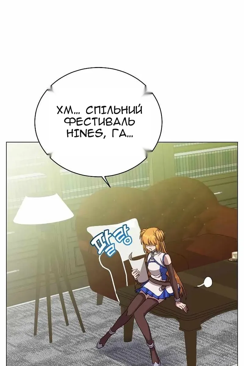 Сторінка 22