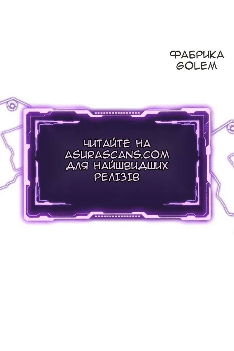 Сторінка 113