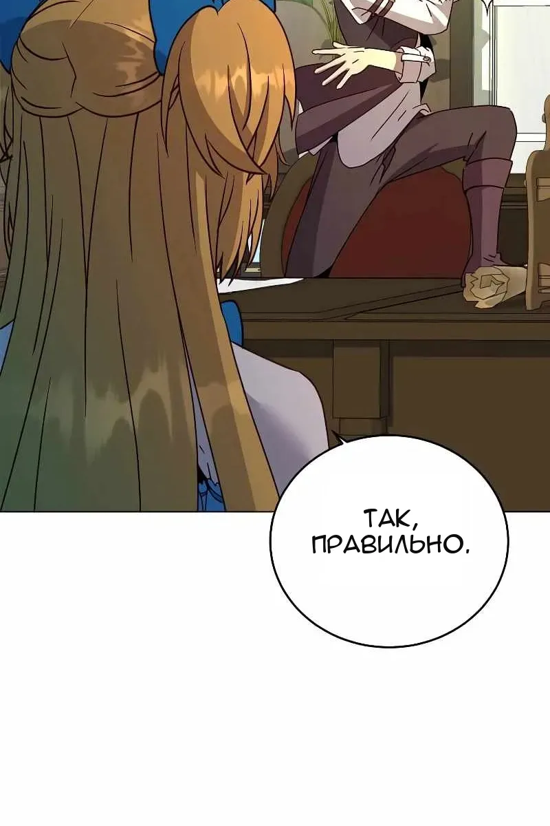 Сторінка 39