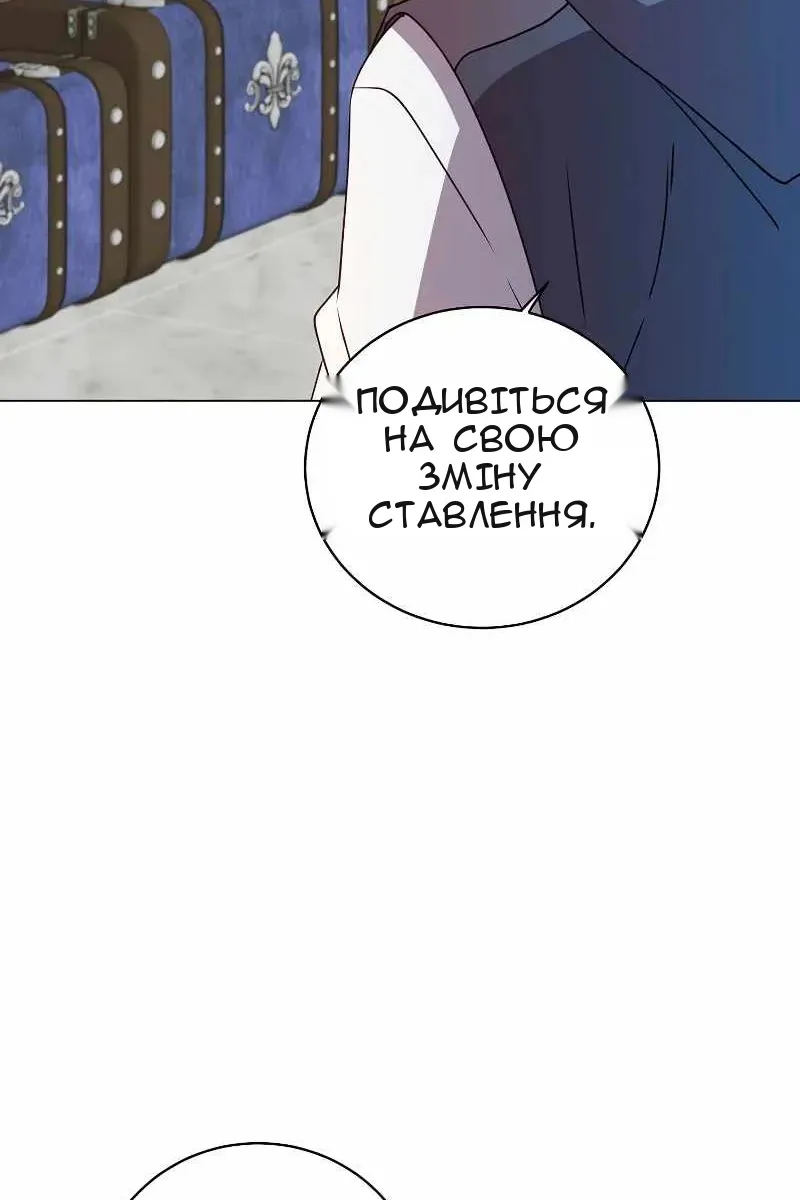 Сторінка 43