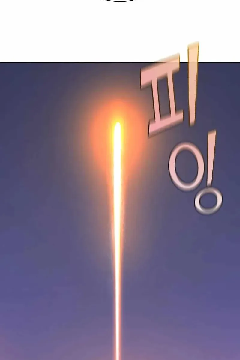 Сторінка 14