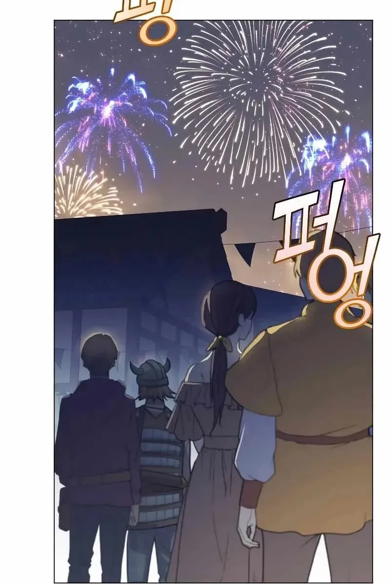 Сторінка 20
