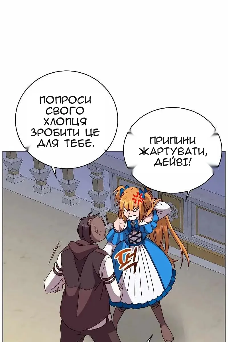 Сторінка 35