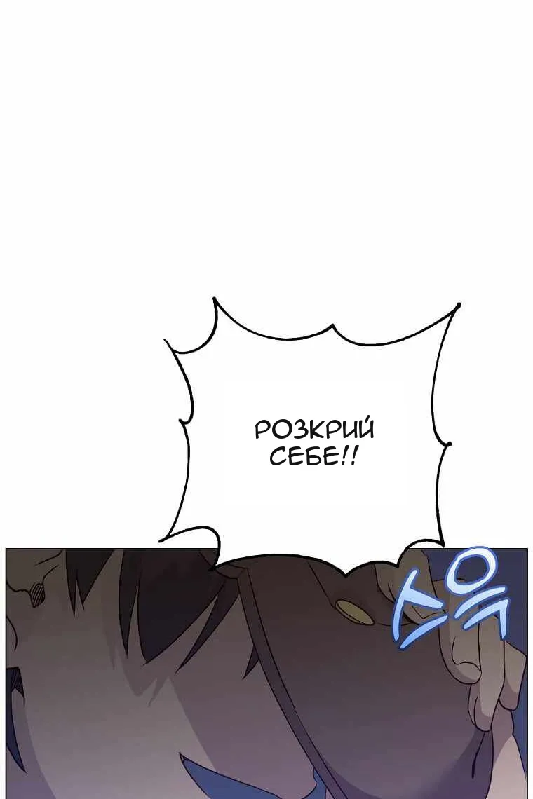 Сторінка 43