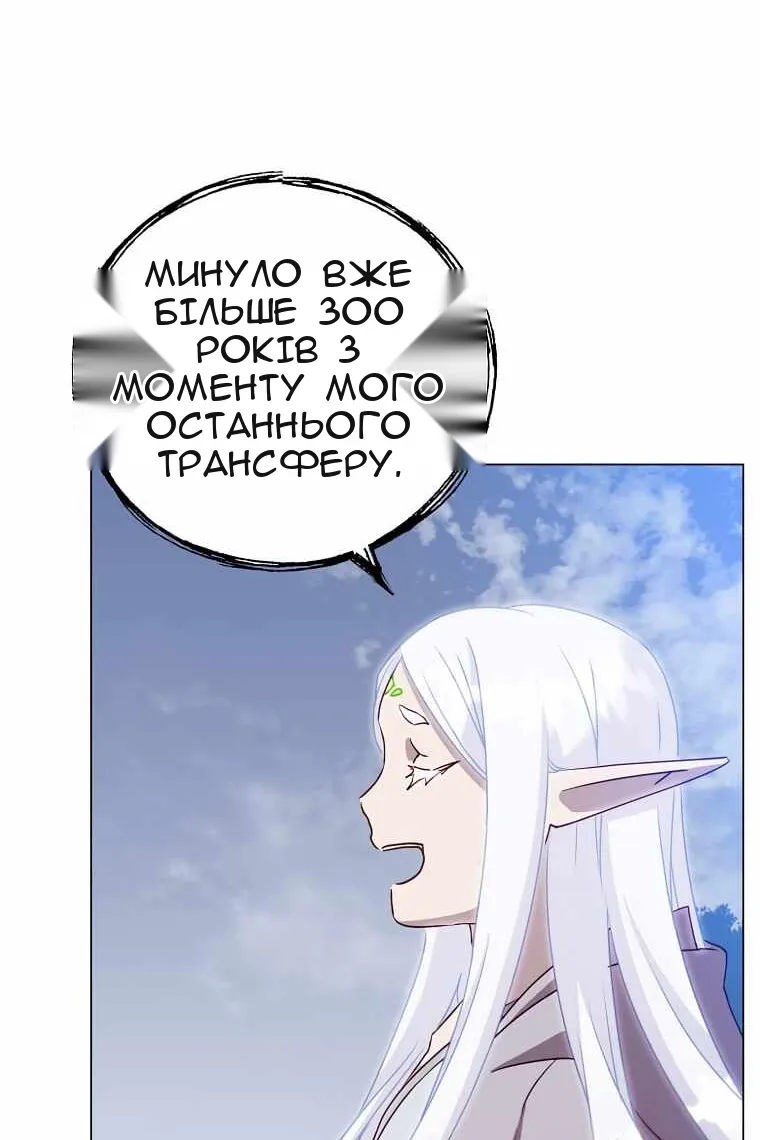 Сторінка 64