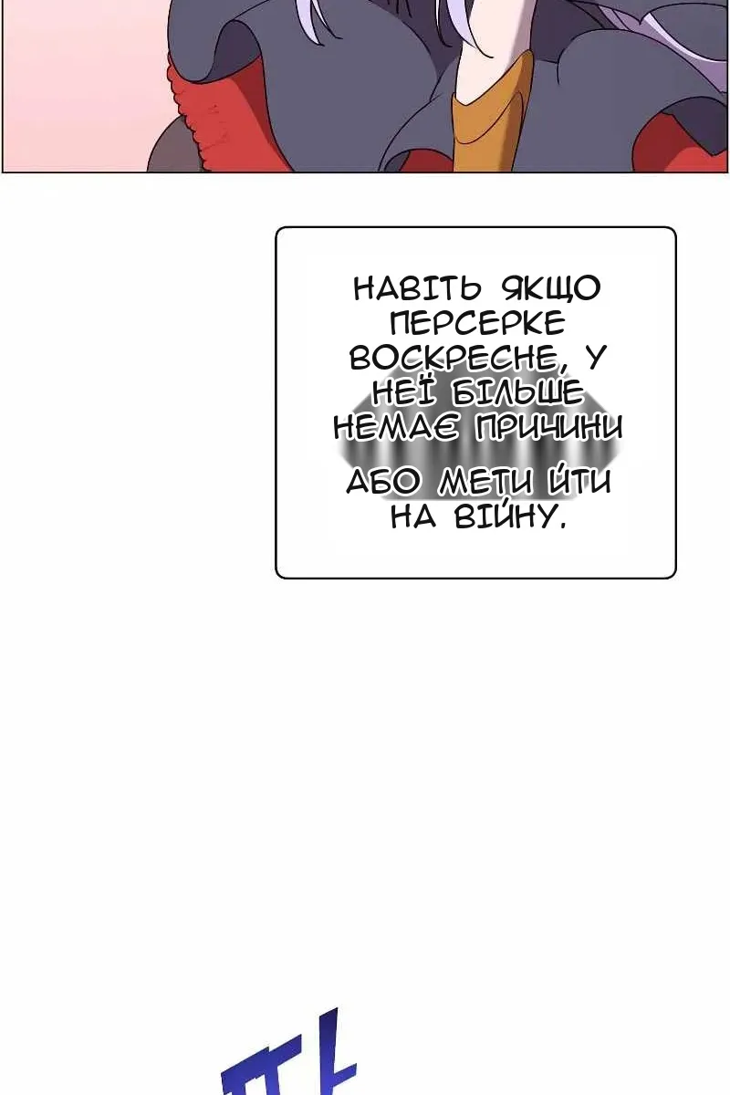 Сторінка 9