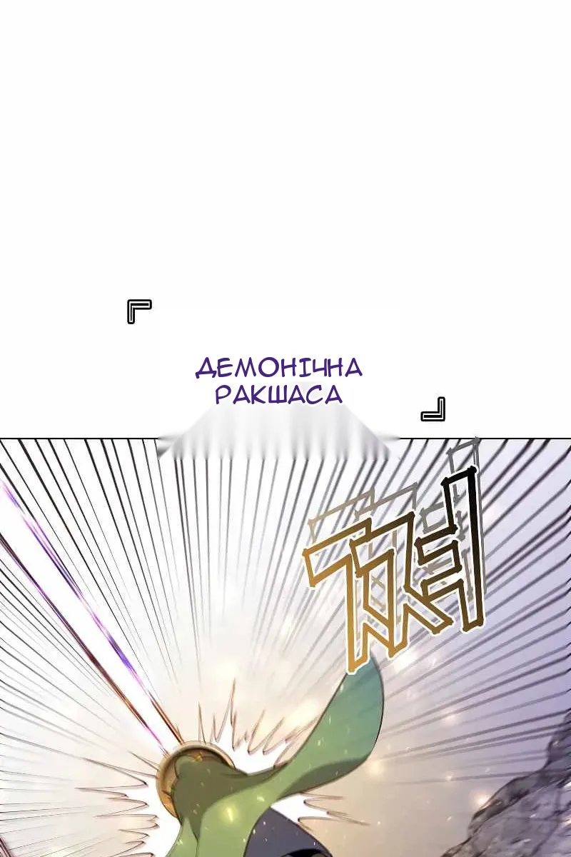 Сторінка 43