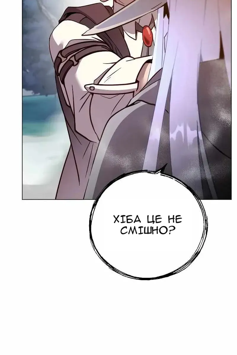 Сторінка 35