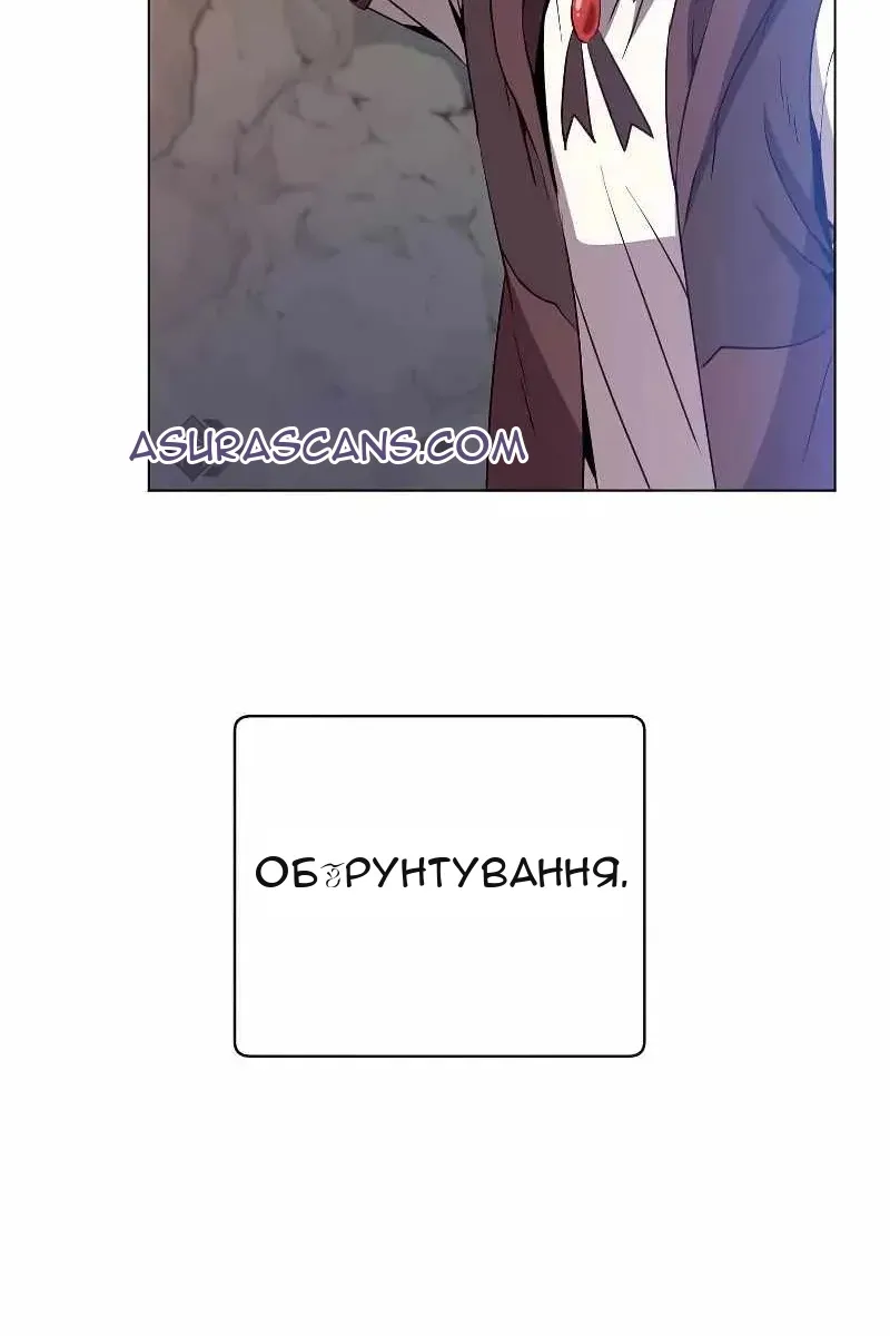 Сторінка 46