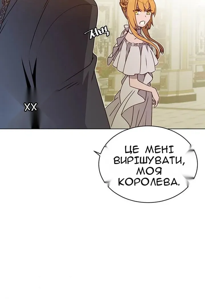 Сторінка 40