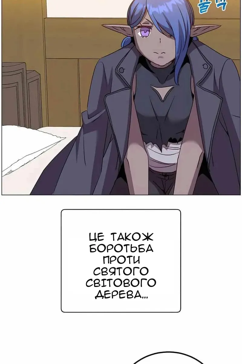 Сторінка 43