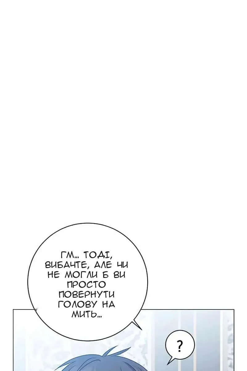 Сторінка 37