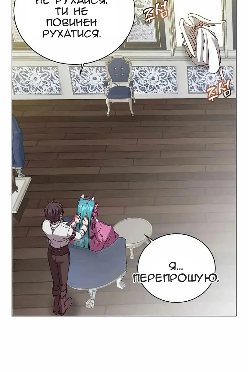 Сторінка 64