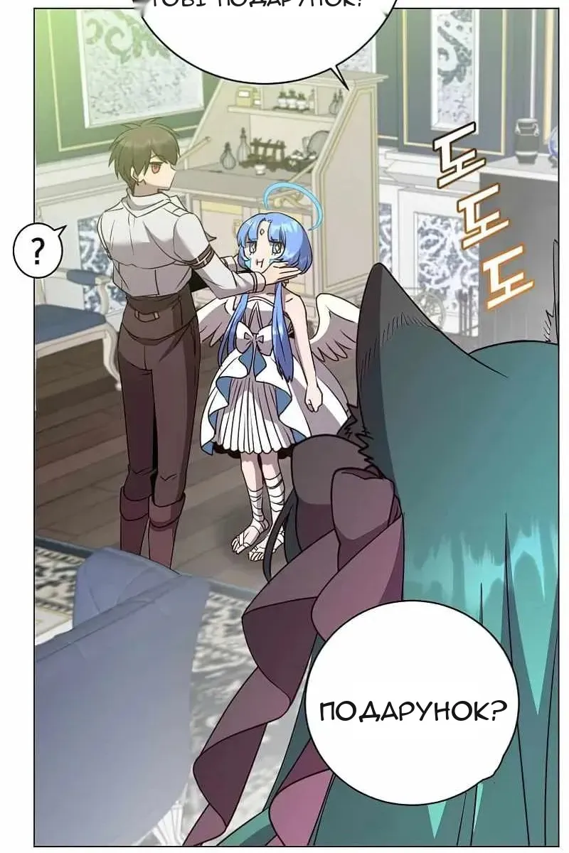 Сторінка 70