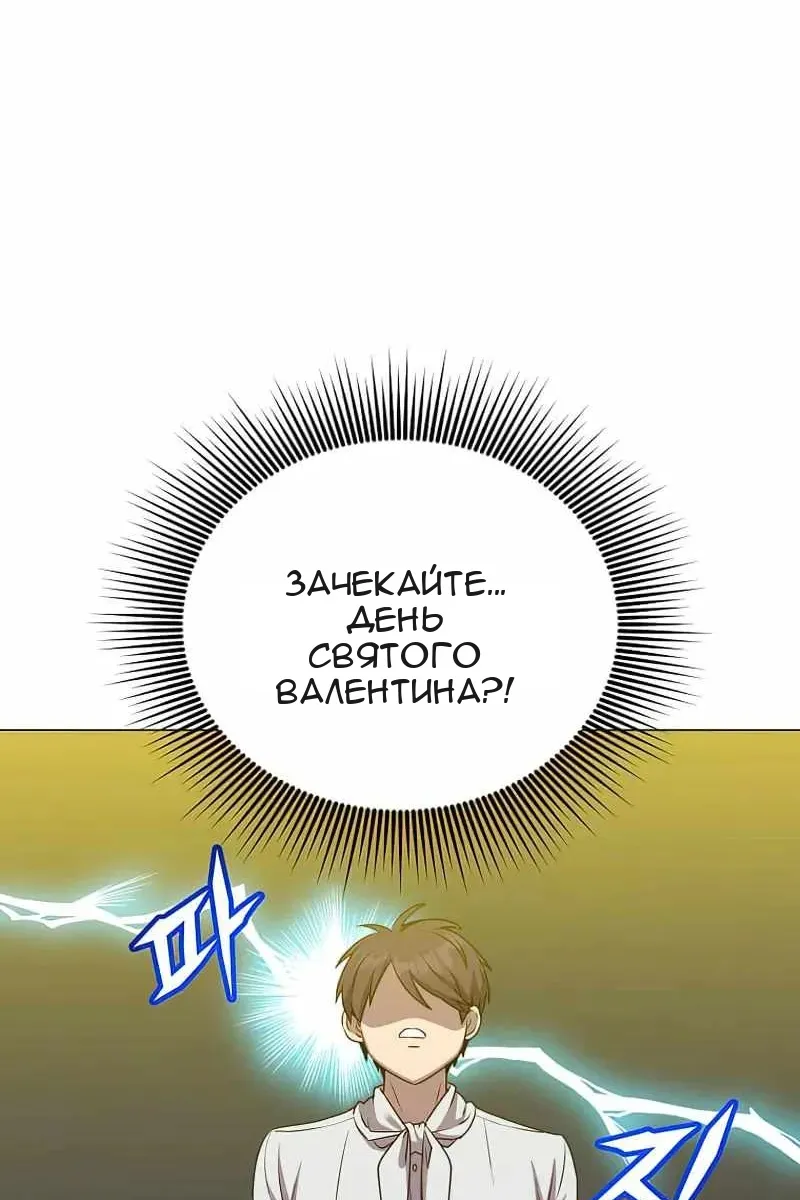 Сторінка 75
