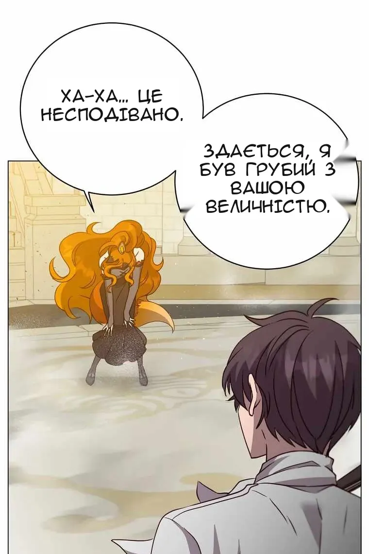 Сторінка 49