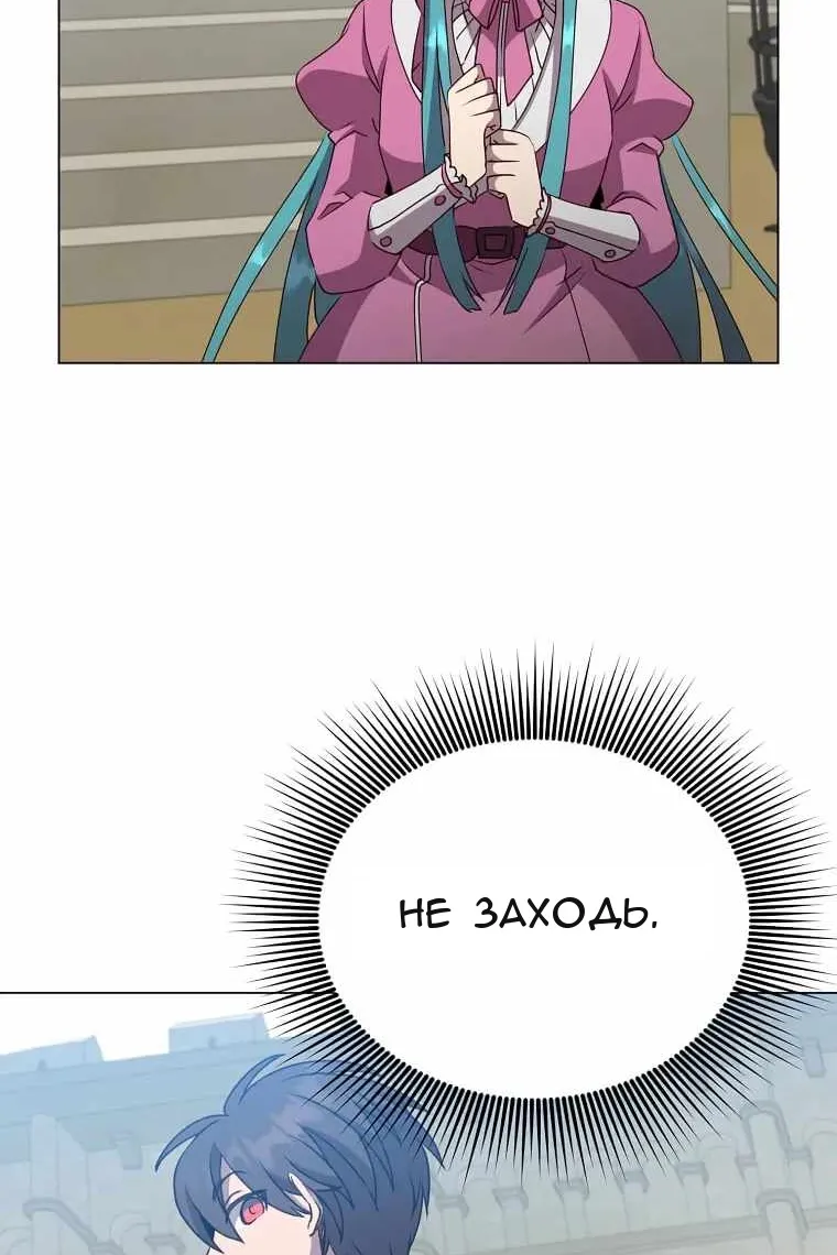 Сторінка 57
