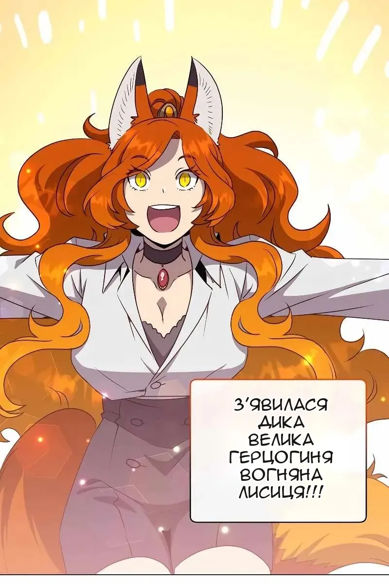Сторінка 94