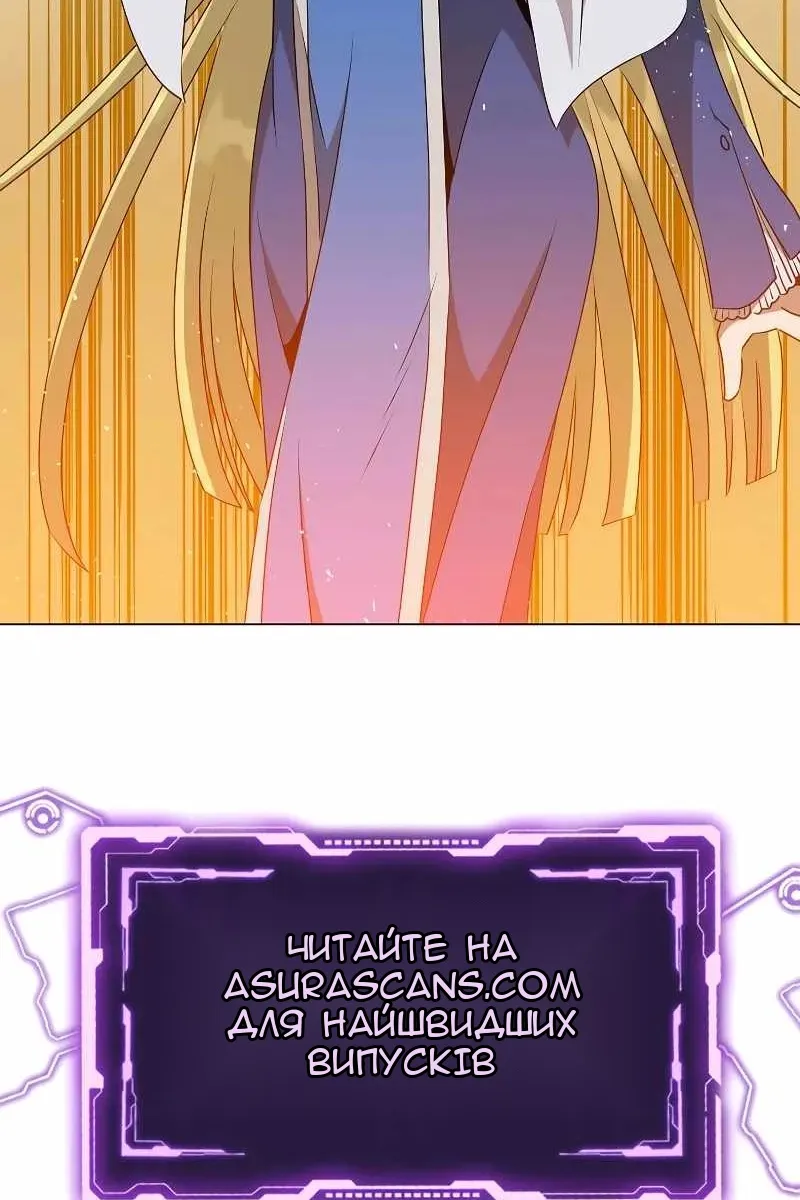 Сторінка 103