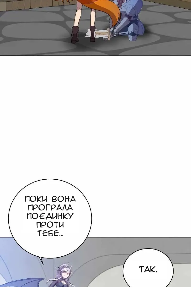 Сторінка 17