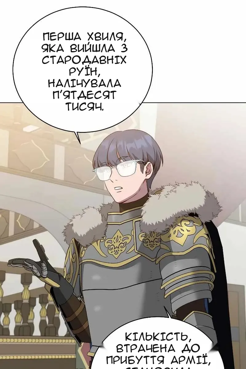 Сторінка 40