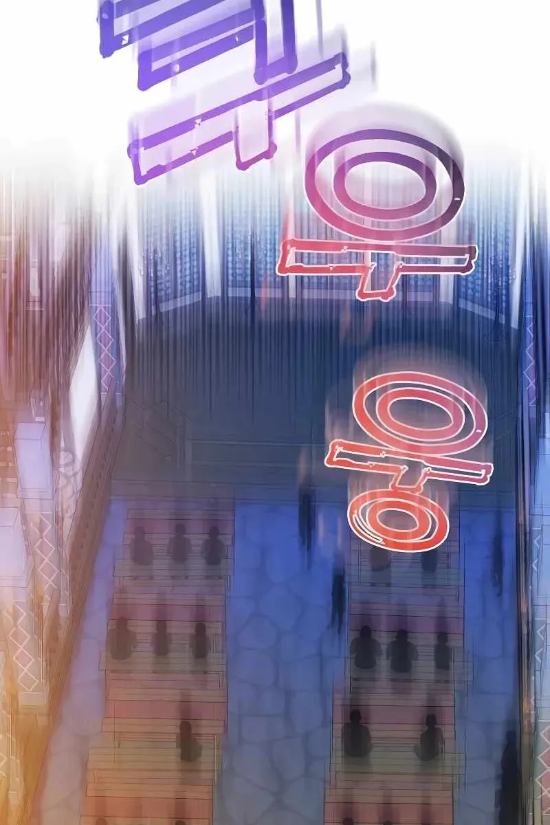 Сторінка 105