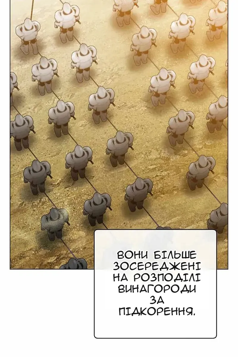 Сторінка 10